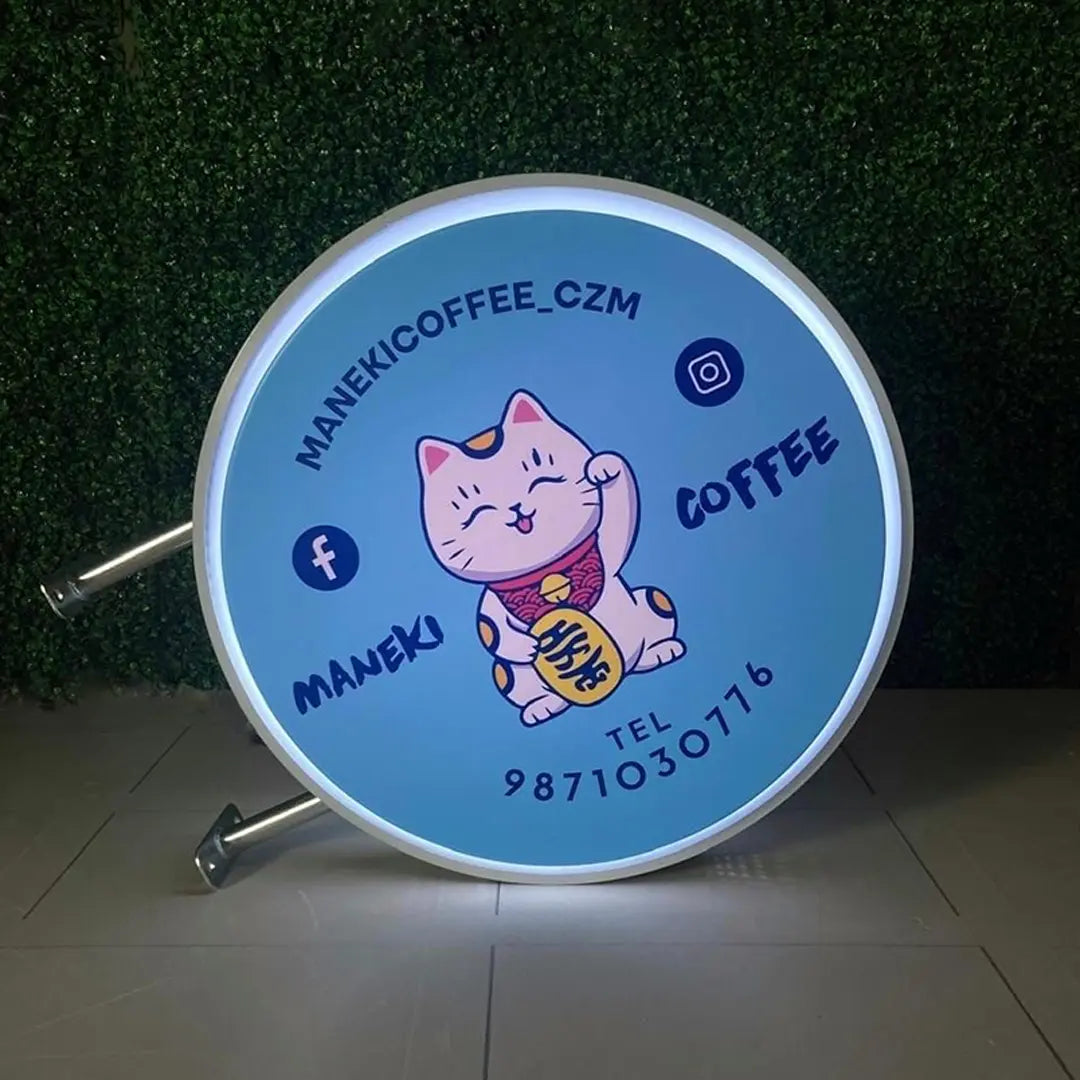 Product title
